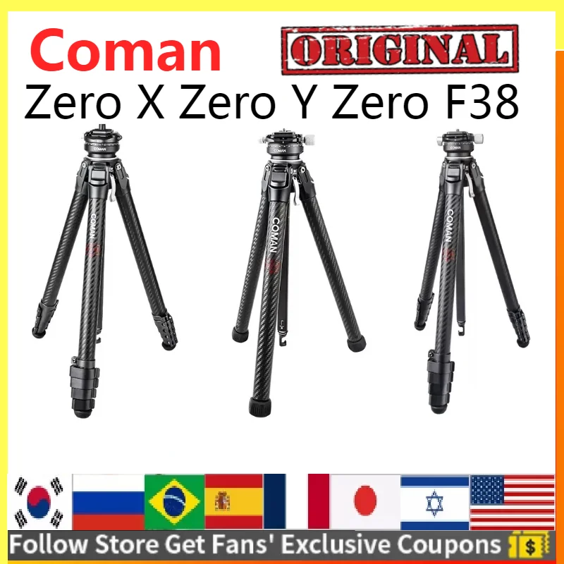 Coman Zero X Zero Y Zero F38 Lightweight Travel Tripod with Extend 1/4 Full Carbon Fiber Professional Outdoor DSLR Camera Tripod