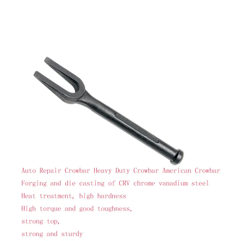 Fork Disassembly Tool Auto Repair Heavy Crowbar