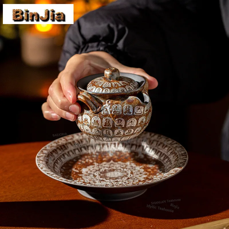 BAEJORIA 170ml Gilded Silver Dunhuang Thousand Buddha Teapot Zen Tea Infuser Pot Tea Maker Kettle With Strainer For Pot Bearing