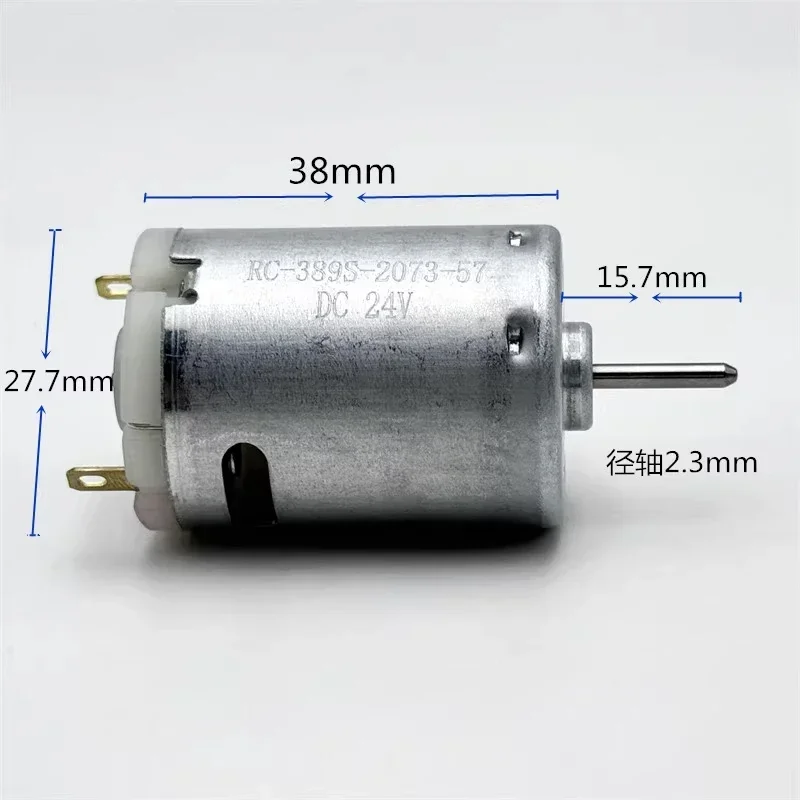 RS-385SH-2073 Mini 385 Motor DC 6V 12V 18V 24V 20000RPM Micro 28mm Carbon Brush Electric Motor DIY Hair Dryer Hobby Toy Model