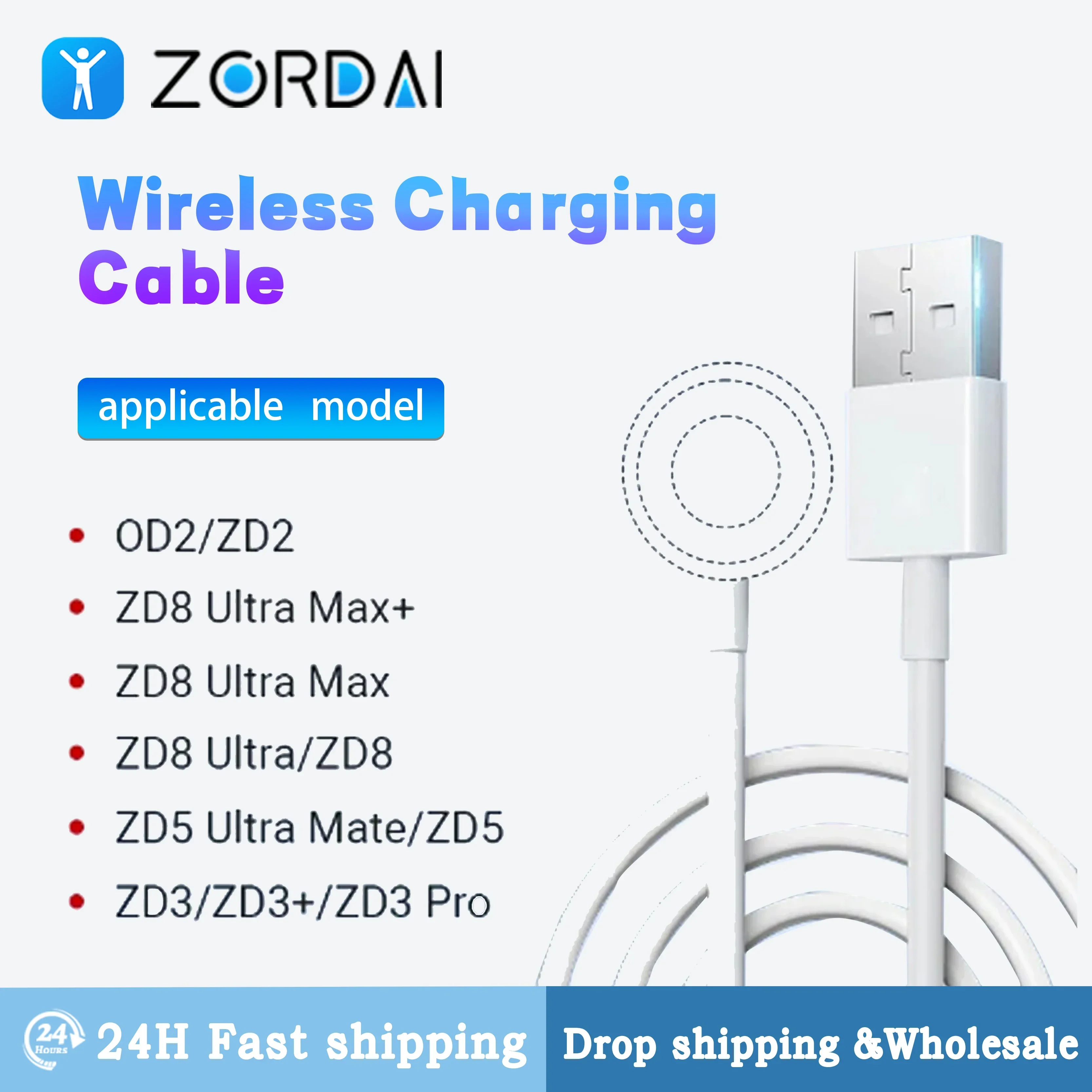

Зарядный кабель Zordai для умных часов ZD8 Ultra Max Plus Smartwatch ZD5 Mate ZD3 ZD3 + Беспроводной кабель зарядного устройства