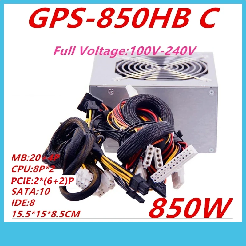 

DELTA 850W GPS-850HB C