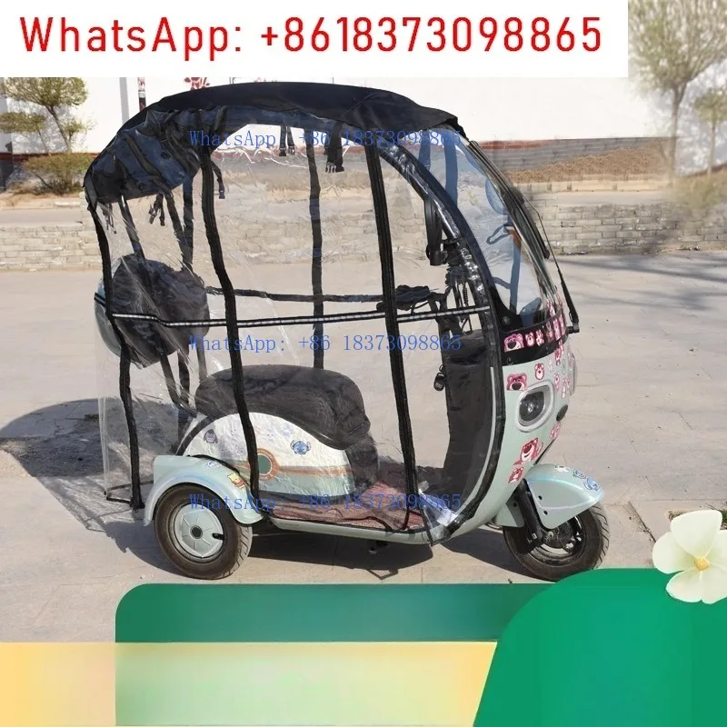 Emma NQ7 Bell Sail Pa-nda N-ew دراجة ثلاثية العجلات كهربائية شفافة بالكامل ستارة أصلية لواقي المطر