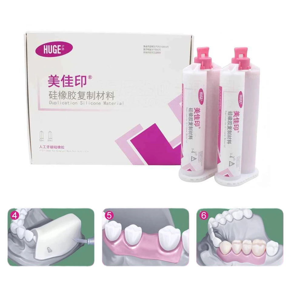 Professional Dental Lab Gum Mask Huge 50ml A-Silicone Material for Precise Model Edge Preparation and Gingiva Contouring