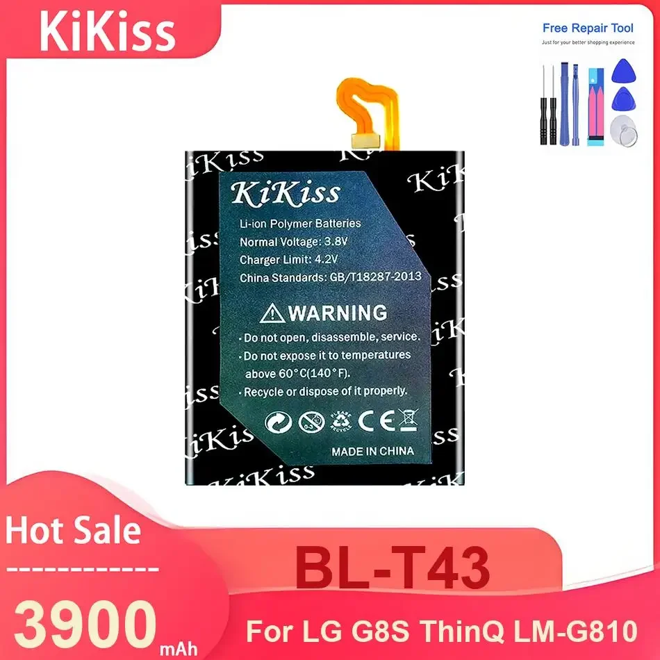 Kikiss Mobile Phone…