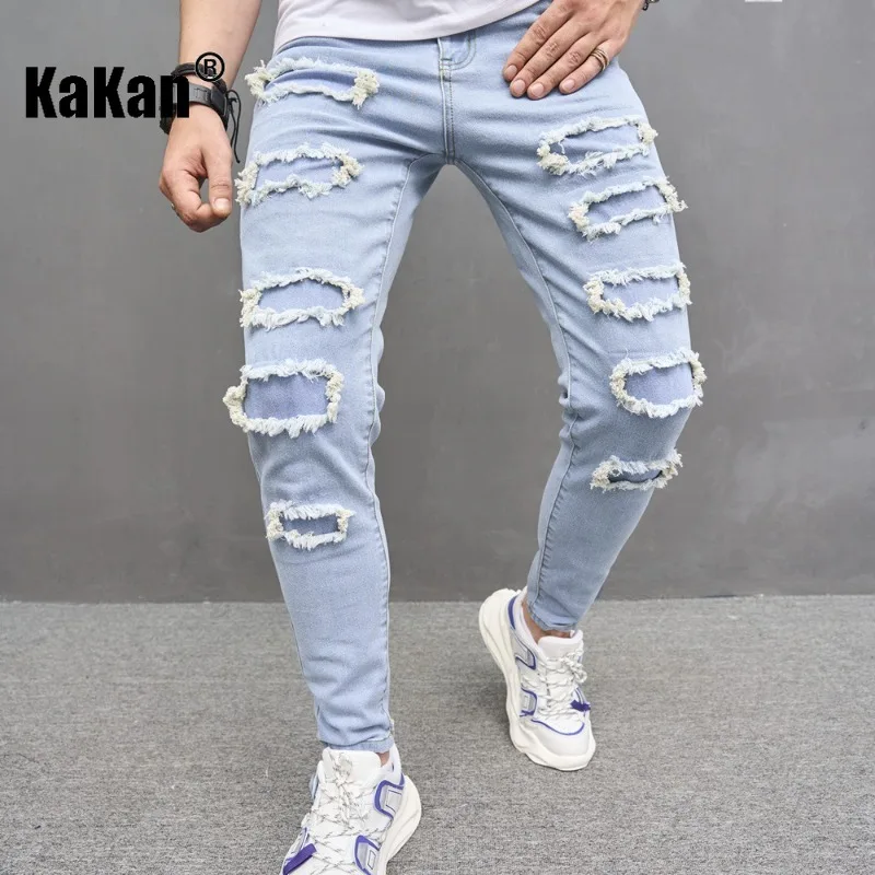 

Kakan - European and American New Elastic Tight Jeans Men's Wear, Solid Color Classic Stitched Small Feet Pants K49-4012