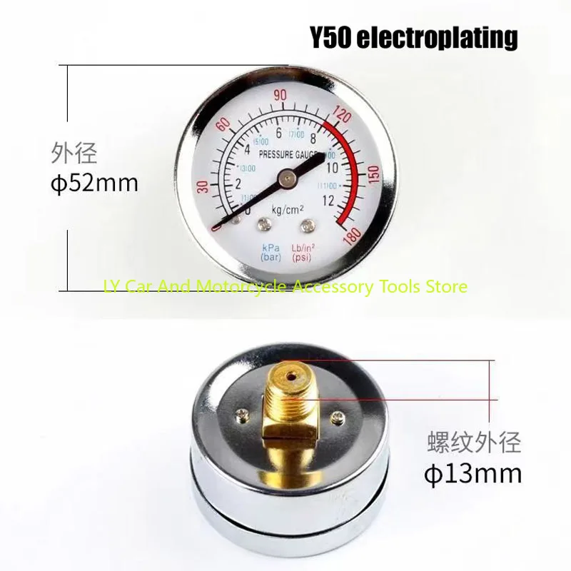 Air Compressor Horizontal Barometer, Pressure Gauge