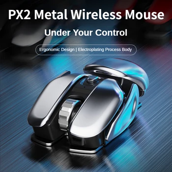 PX2 금속 2.4G 충전식 무선 음소거 1600DPI 마우스, PC 노트북 컴퓨터 게임 사무실 가정용 방수 마우스, 6 버튼 Best5 PX2 금속 2.4G 충전식 무선 음소거 1600DPI 마우스, PC 노트북 컴퓨터 게임 사무실 가정용 방수 마우스, 6 버튼 Best5