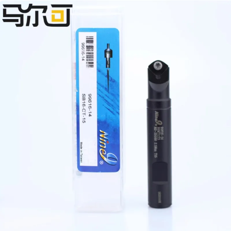 Taiwan Nine9 Turning and Milling Universal Drill 99616-14 Fixed-point Drill 90 ° Chamfering Knife Lettering Knife