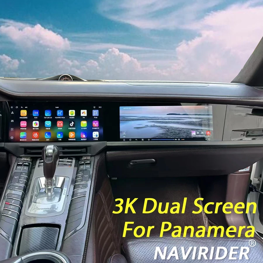 

Для Porsche Panamera 970 2010-2017 обновление двойной экран интерактивная навигация Carplay мультимедийный плеер автомобильный радиоприемник GPS головное устройство