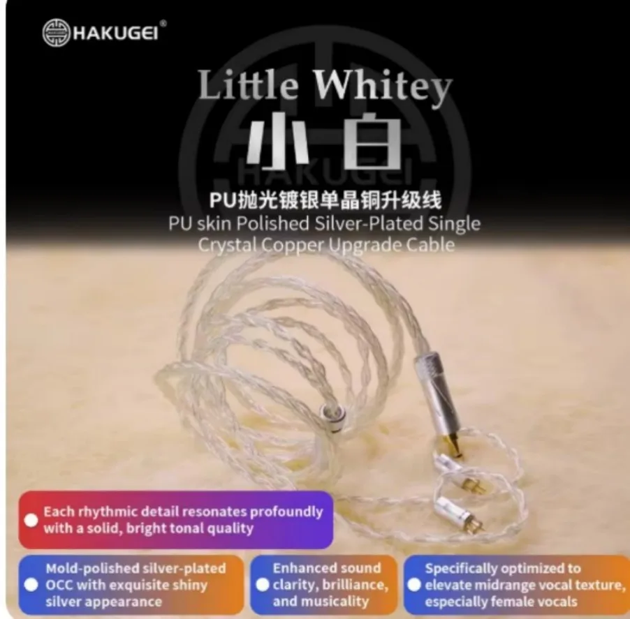 

Кабель HAKUGEI Little Whitey из полированной посеребренной медь с покрытием из полиуретана, с одним кристаллом, для улучшения звука, Hi-Fi, 3.4, 4.4, 2.5 mmcx