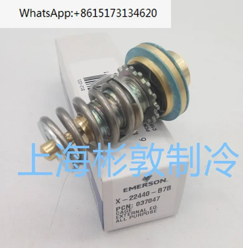 

Expansion valve TCLE valve core X-22440-B2B/B3B/B4B/B5B/B6B/B7B/B8B