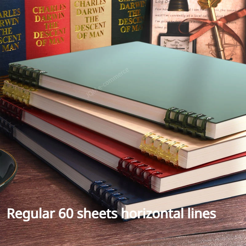 

60 Sheets of Horizontal Line B5 Non-slip Loose-leaf Book Detachable Notebook Sub-coil Notepad