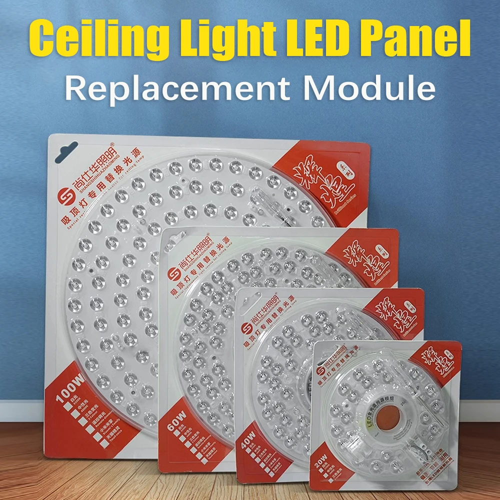 Panel LED de luz de techo, módulo LED redondo de 220V, 40W, 60W, 100W, para reemplazo de lámpara de techo, Panel de luz LED, módulos de alto brillo