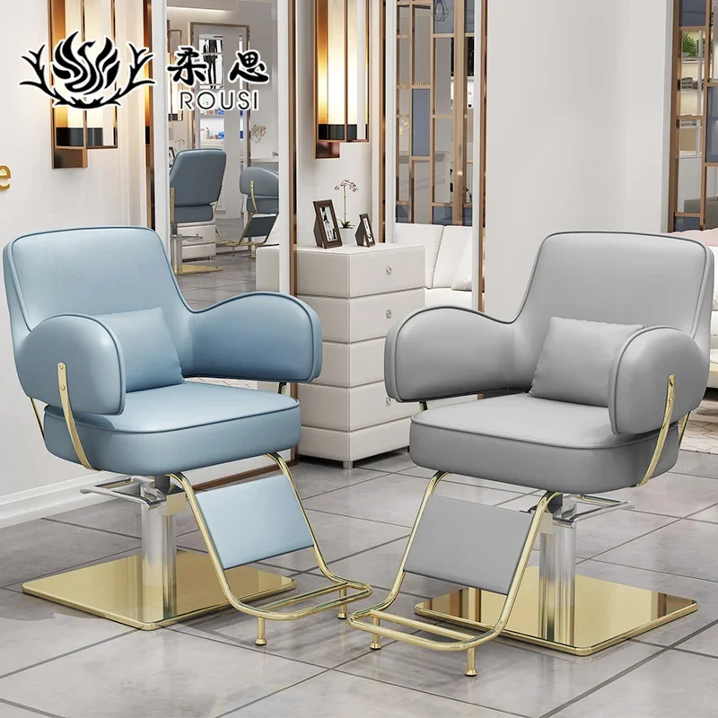 Barber shop chair Internet celebrity special hair cutting chair Lifting seat can be reclined Perm and dye barber chair