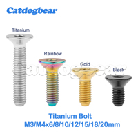 Catdogbear Titanium Alloy M3/M4 Countersunk Head Bolt Socket Head Cap Screw For Bicycle 6mm 8mm 10mm 12mm 15mm 20mm