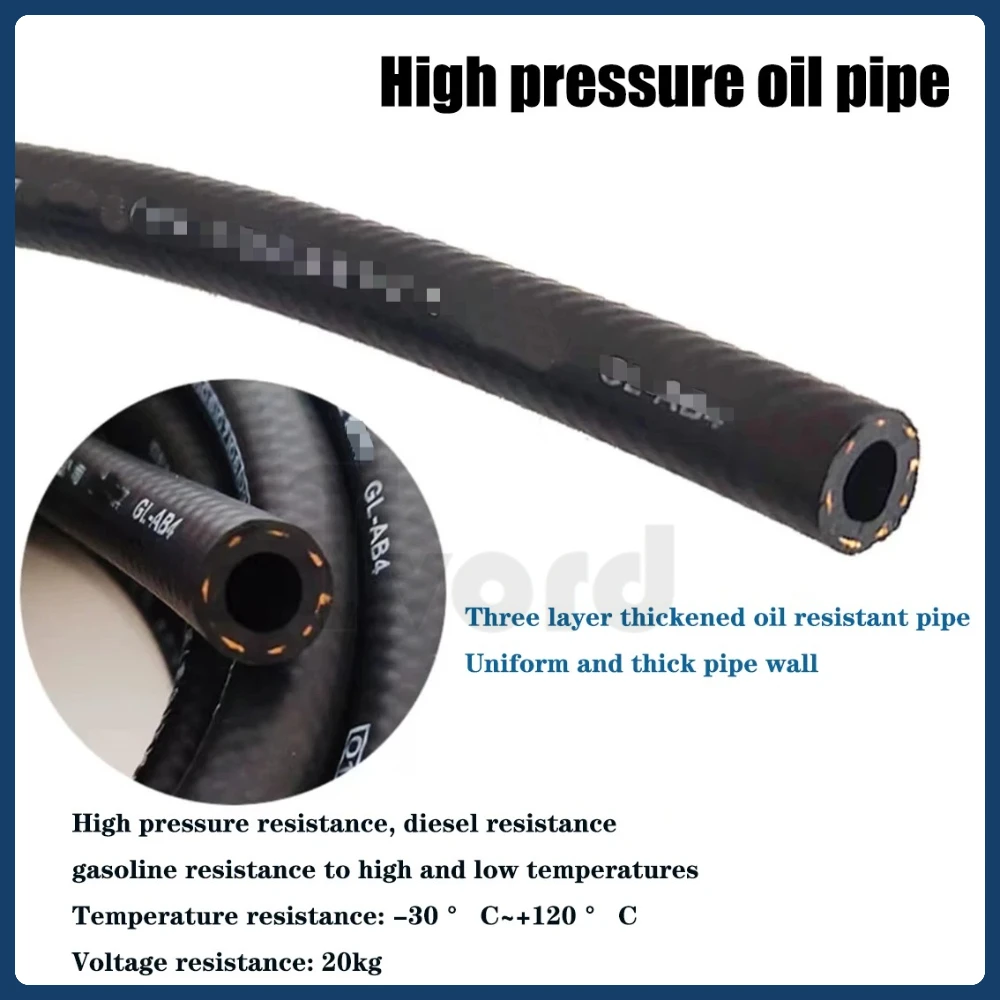 

High Temperature Oil Resistant Car Hose NBR Rubber Fuel Tube Motorcycle High Pressure Diesel Pipe Water Cooling Pipe