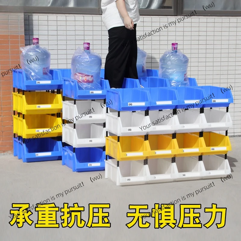 

Детали для хранения, винт, инструмент, комбинация материалов, пластиковая коробка, полка, материал, утолщенная прямая продажа