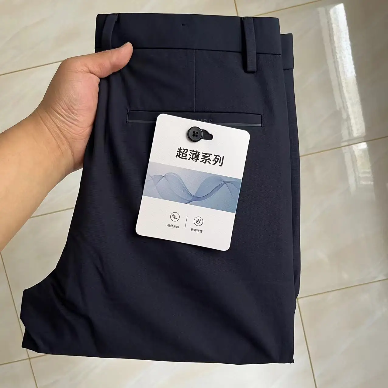 

Ultra-Thin Series Comfortable Breathable Men's Spring Summer Faion Lightweight Busin Commuter Straight Casual Pants