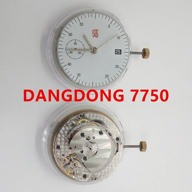 Watch movement accessories, Dandong 7750 movement, single calendar 369, six pin movement, 7750 three pin slow swing