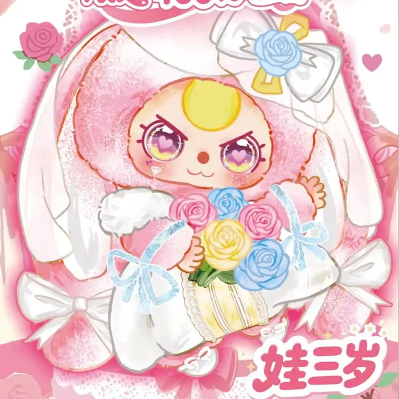 

Original Baby Three Blind Box Wedding Series Romantic Doll Collectible Figure Toy For Girls Valentine'S Day Gift Mystery Series