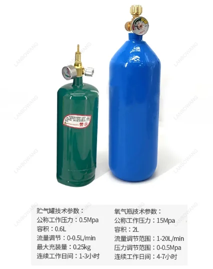 2L Handheld Oxygen Gas Welding Torch Portable Mini Brazing Soldering Tool Kit(Only the gas tank does not contain gas)