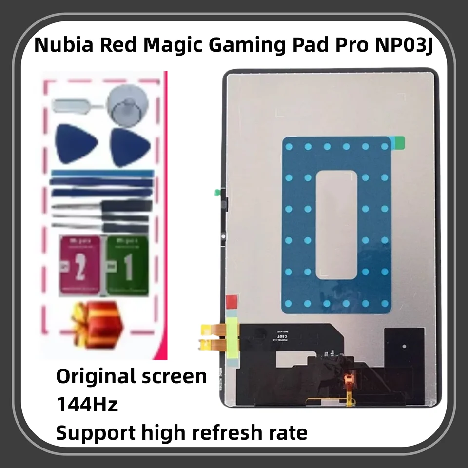 استبدال شاشة لوحية لجهاز Nubia Red Magic Gaming Pad Pro NP03J: دليل شامل للتركيب والاختيار