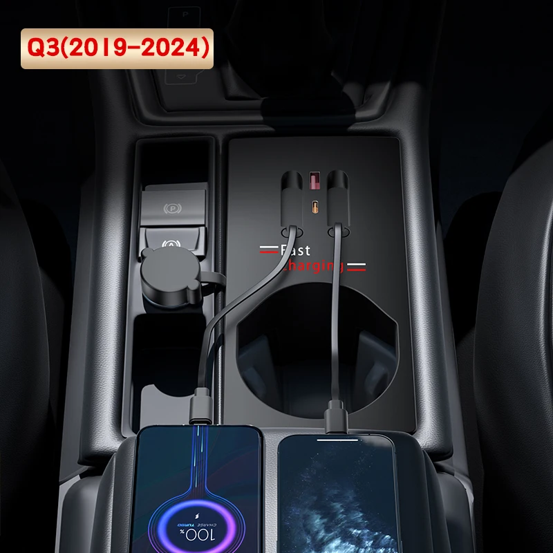 For Audi Q3 2019-2024  Super Fast Charging TYPE-C USB Charging Expansion 45W High Power Comes with charging cable For Iphone