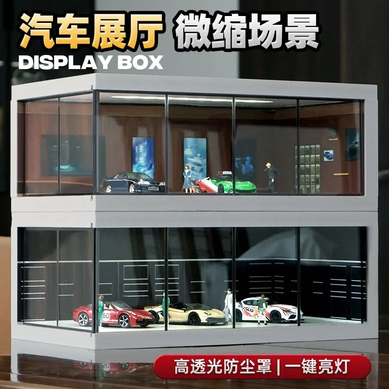 MoreArt 1/64 Parking lot model light version scene model display box TIMEMicro Simulation alloy car exhibition hall scene storag