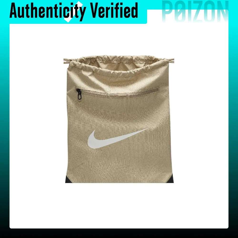Mochila Nike Brasilia Fabric Unisex Color Caqui Desierto, Negro y Blanco Vela DM3978-253
