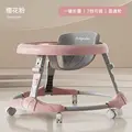 NO TOYS-PINK