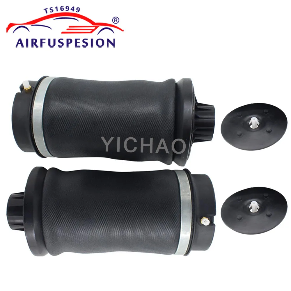 Nowa tylna poduszka pneumatyczna zawieszenia do Mercedes Benz W164 X164 ML Class 2005-2014, numery części: 1643200625 1643200725 1643200925 1663200325