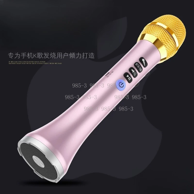 Mini micro karaoké USB, microphone sans fil portable professionnel pour la musique et l'audio à domicile, pour utilisation en KTV