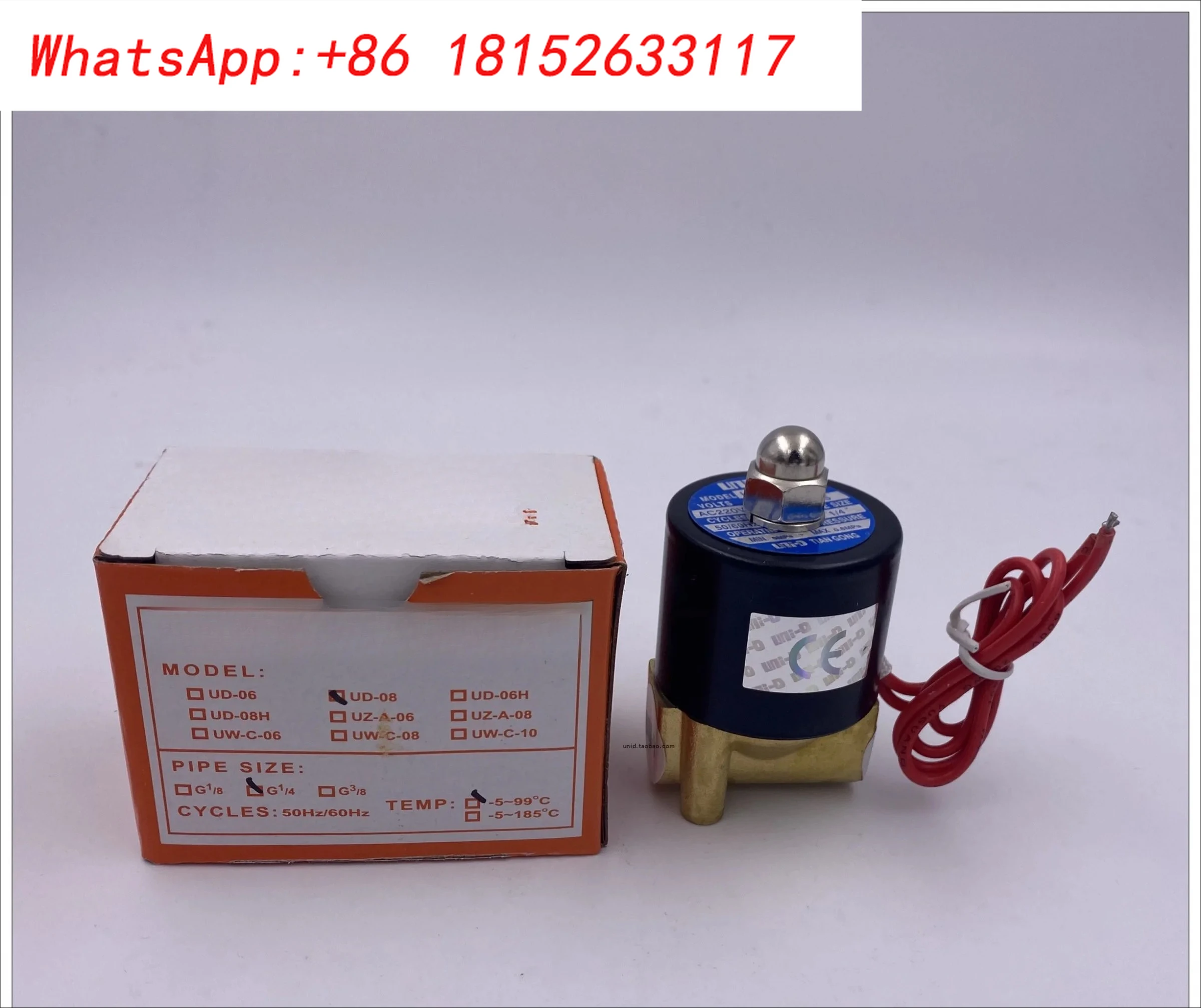 2 قطعة صمام الكهرومغناطيسي UD-8/H فوق صمام المياه ، صمام زيت الغاز ، صمام درجة الحرارة العالية 2W025-08 MM