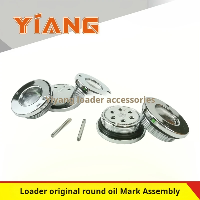 For Lonking Loader Parts 850 853B 855D Diesel Fuel Tank Hydraulic Oil Level Sight Glass Oil Mark 855N 50NC