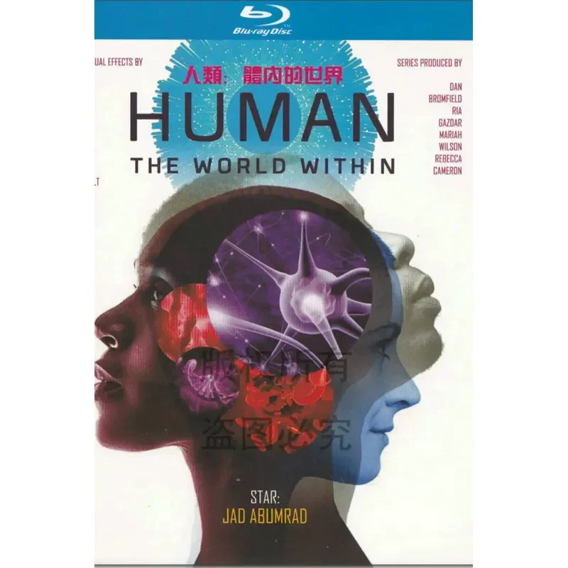 Blu ray Science Documentary The World In The Human Body High Definition 1080P 2BD Disc Non DVD Disc