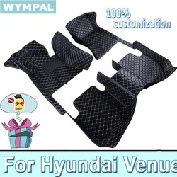 Car Floor Mats For Hyundai Venue QX 2020 2021 2022 2023 Luxury Mat Protective Pad Leather Rugs Anti Dirty Carpets Accessories