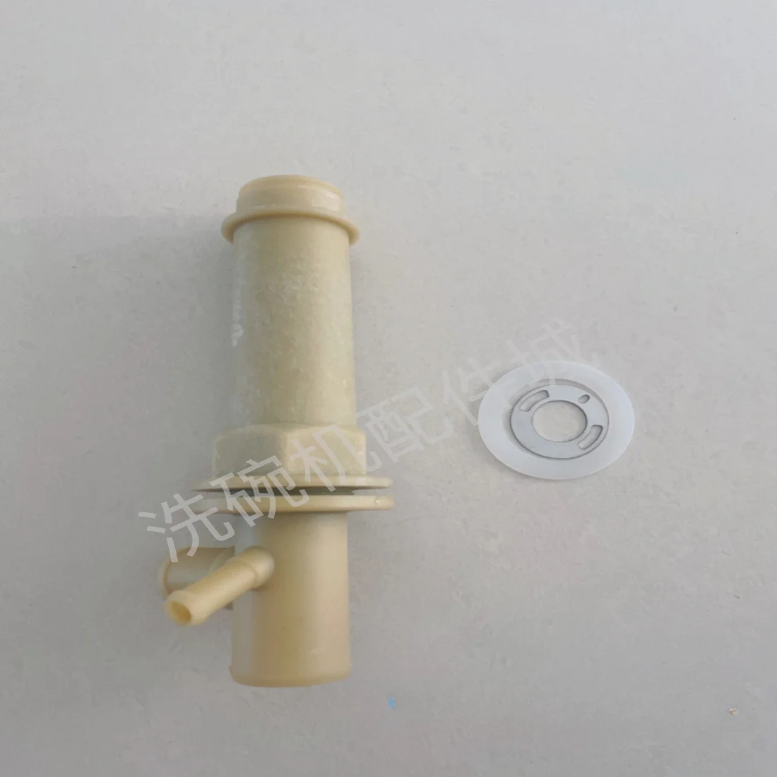 

Dishwasher lower spray arm base EU-60CN tee assembly