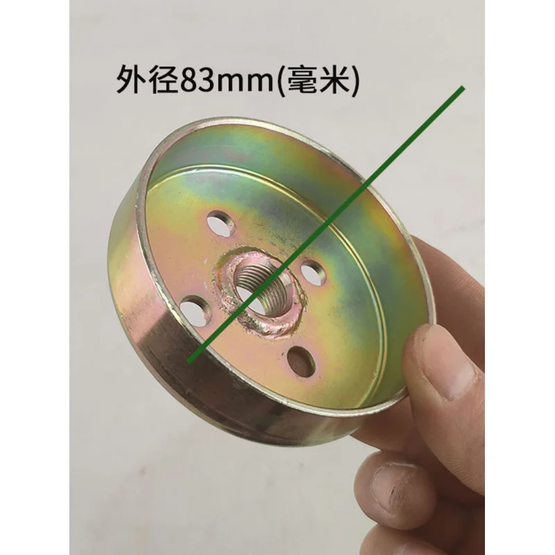 1 шт. для Honda Yamaha, двухтактная земляная дрель, яма-экскаватор, крышка сцепления, пассивная пластина, железный горшок, детали для посадки машины