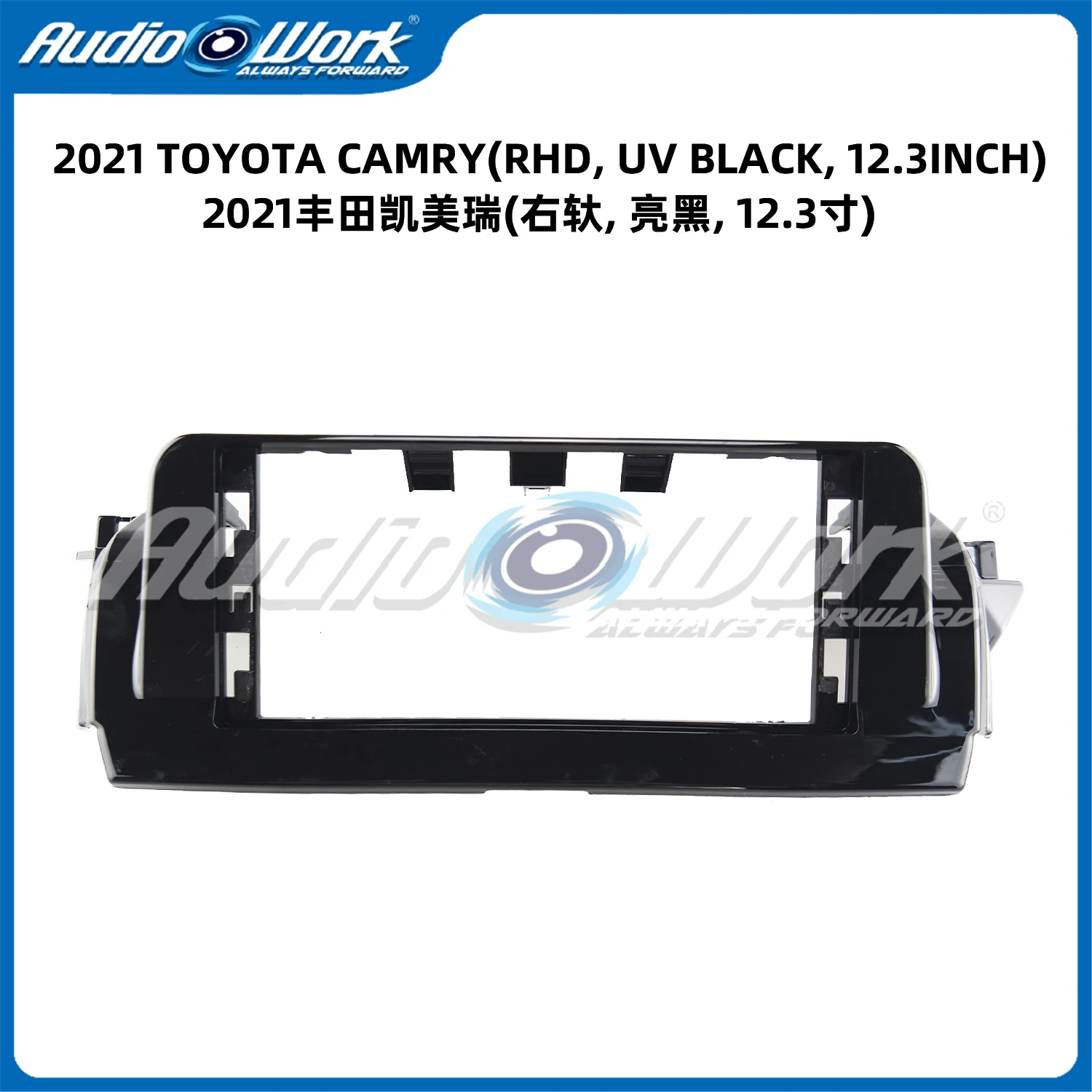 

12.3 Inch For 2021 TOYOTA CAMRY FRAME Car Radio Stereo GPS MP5 Android Player 2 Din Fascias Panel DashBoard Frame Cover