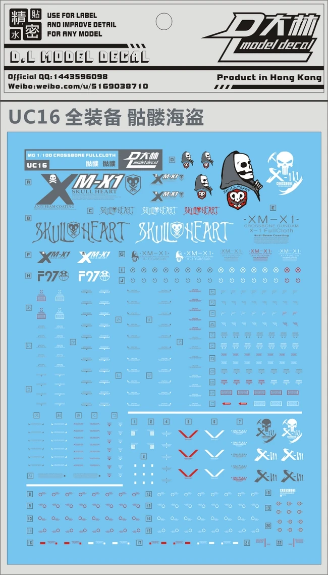 for MG 1/100 XM-X1 Cross bone X1 FullCloth Crossbone FA D.L Model Master Water Slide pre-Cut Caution Details Decal Stickers UC16