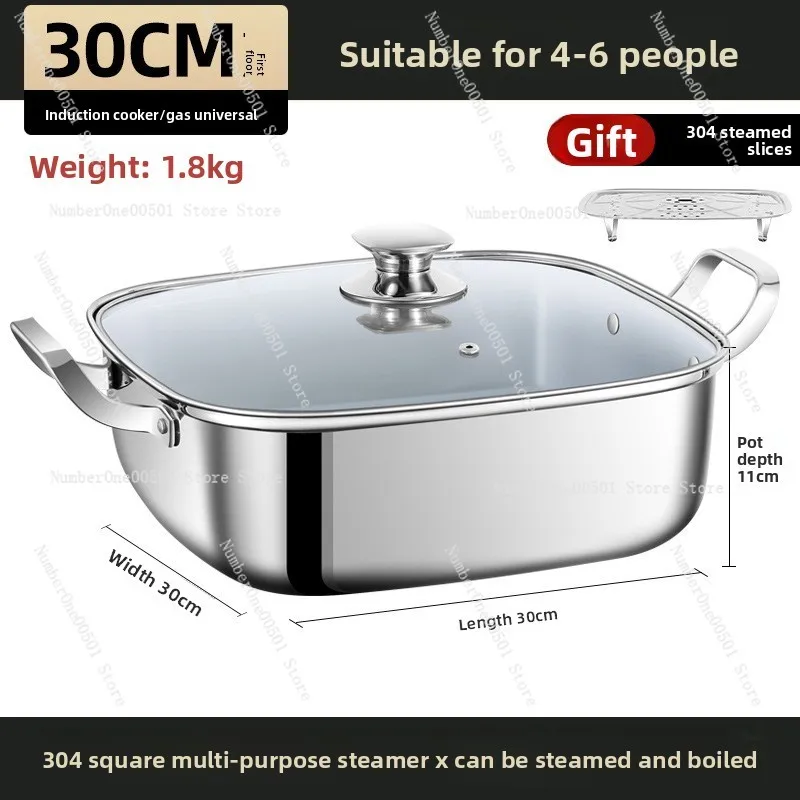 

Квадратная кастрюля для пароварки, многослойная штабелируемая корзина из нержавеющей стали 316, газовая индукционная варочная панель, бытовая кастрюля для приготовления пара
