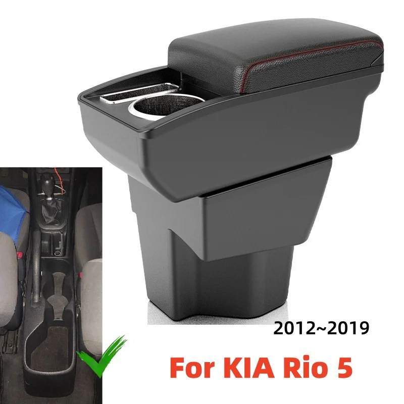 

Fit For KIA Rio 5 2012-2019 High-quality Car Armrest box Central Store content Storage box with fast charging cup holder