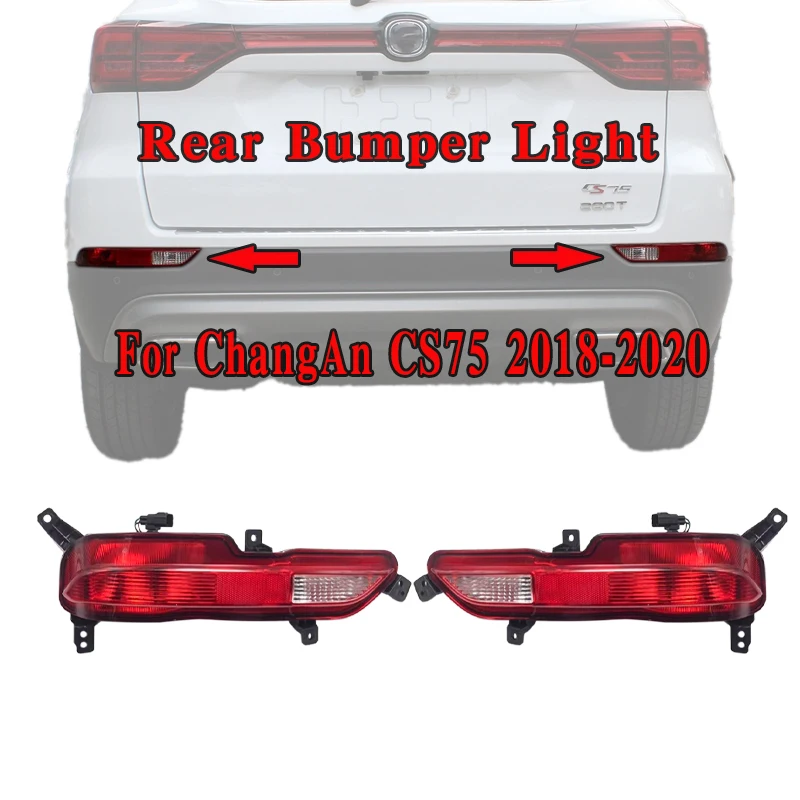 

Задний противотуманный фонарь-отражатель (стоп-сигнал) для Changan CS75 2018-2021