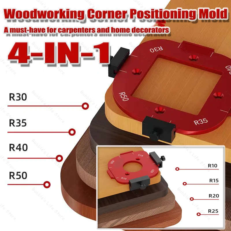 1/2PCSAluminum Alloy Radius Jig Templates - Woodworking Router Corner Radius Set - Quick-Switch Arc Cutting Guide Accessories