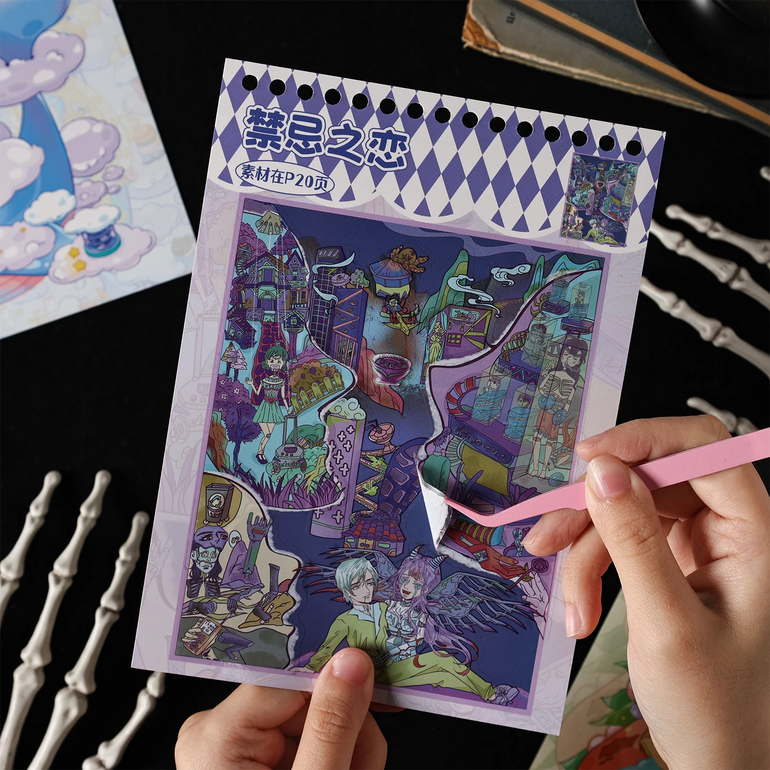 

40 шт. + 1 комбинированный набор пинцетов | Книга-наклейка со смешанным узором в стиле микровю для скрапбукинга