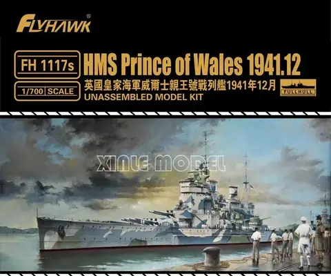 Flyhawk Plastic Assembled Ship Model Kit FH1117S HMS Prince of Wales December 1941 Limited Edition 1/700