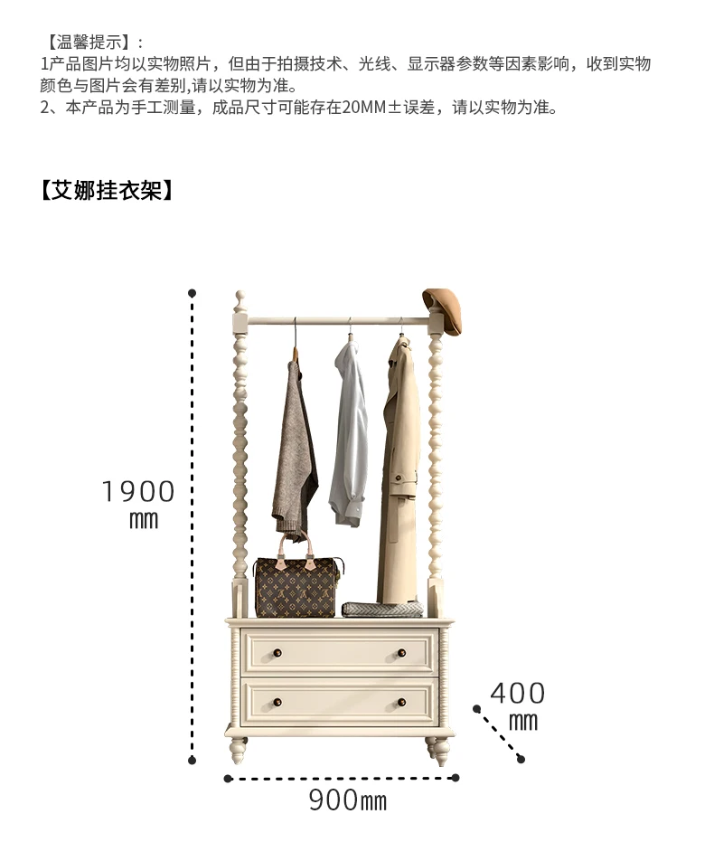 Living room wall locker bedroom bedside storage cabinet hanger