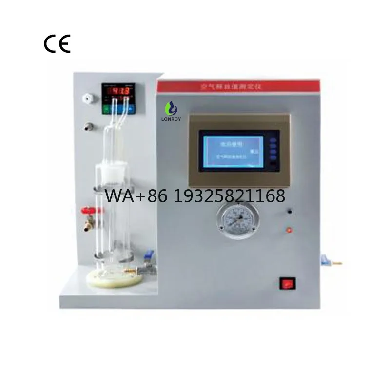 ASTM D3427 Lubricating Oil Air Release Value Test Machine Air Entrainment Tester Turbine Oil Air Separation Tester