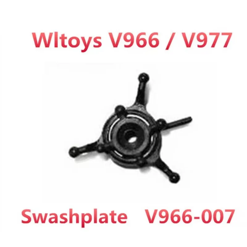 Original Swashplate For WLtoys V966 V977 / XK K110 K110S RC Helicopter Spare Parts